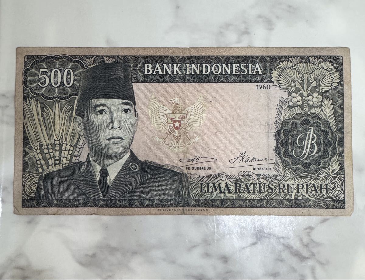 2025年最新】Yahoo!オークション -500ルピアの中古品・新品・未