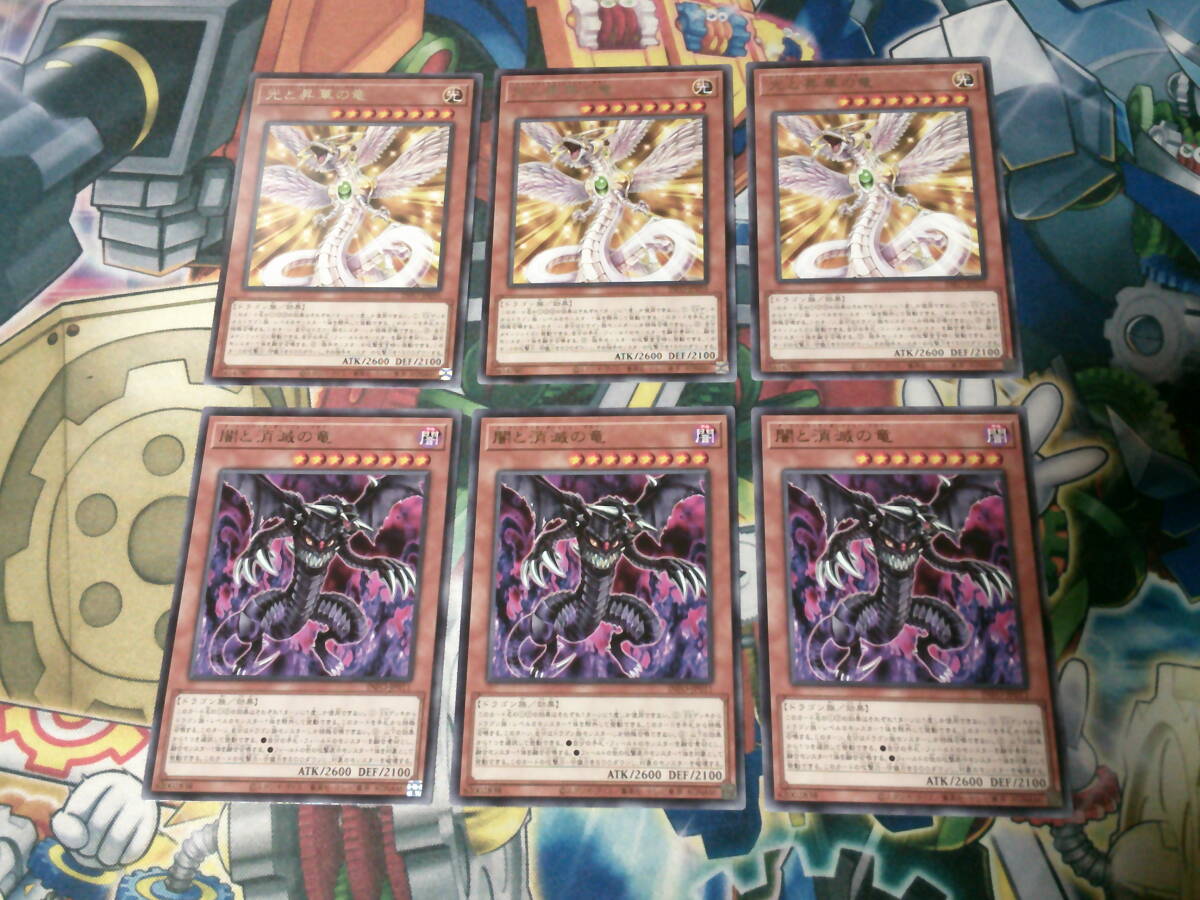 遊戯王 まとめ売り 美品類 遊戯王 引退品 まとめ売り 遊戯王まとめ売り⑤ 遊戯王 引退品 Z