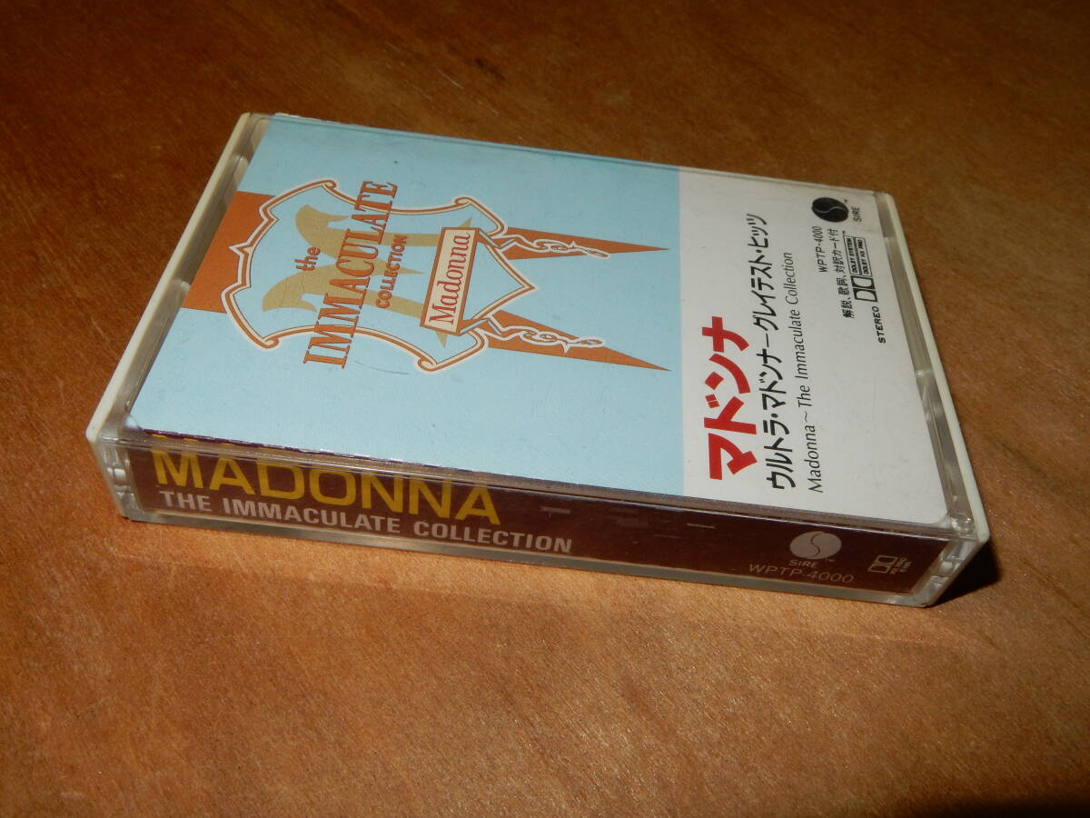 セール中…マドンナ直筆サイン入り超大型写真…Madonna ② マドンナ直筆サイン入り2Lサイズ写真…Madonna Amazon.co.jp