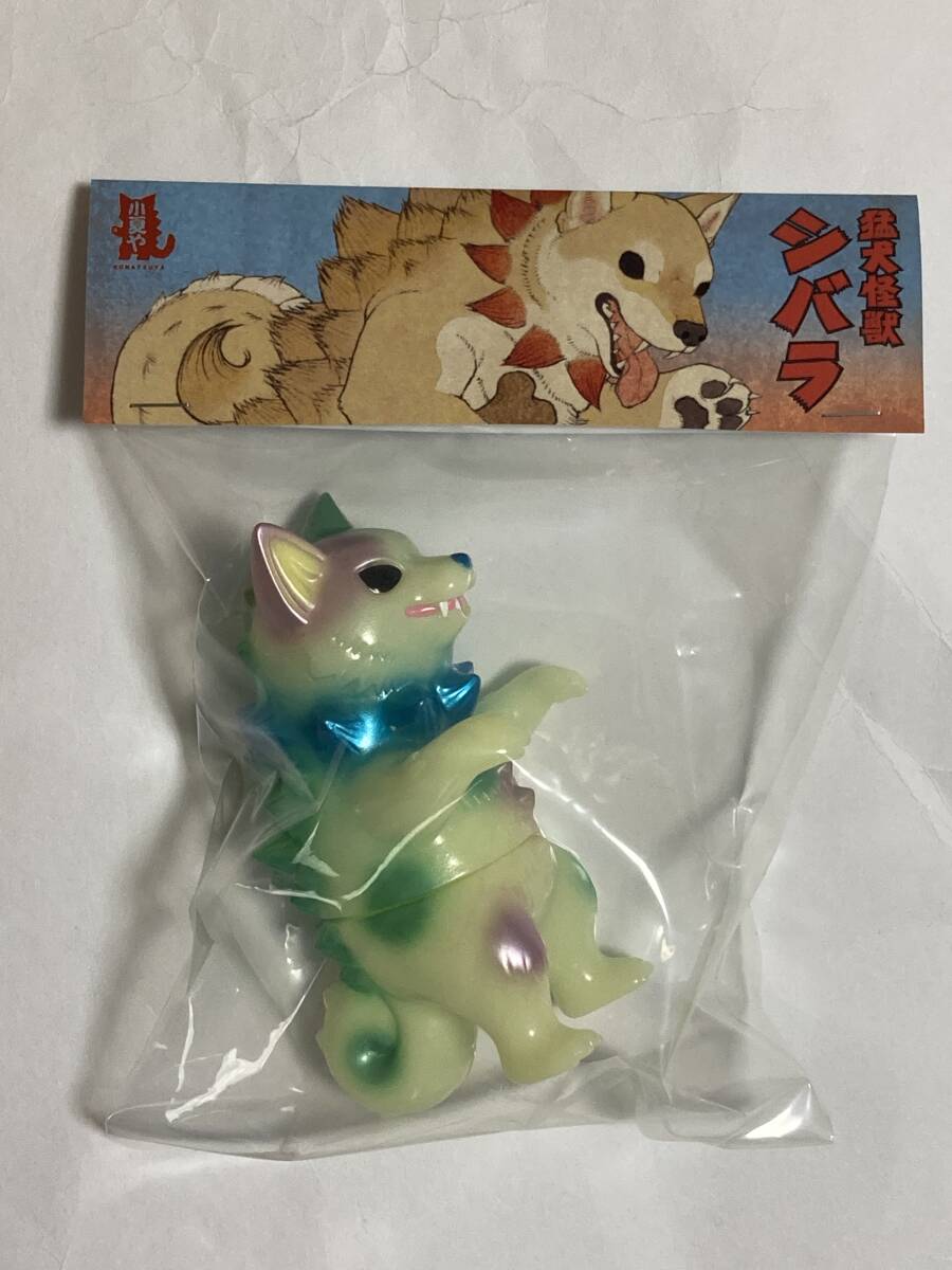 2025年最新】Yahoo!オークション -ネゴラの中古品・新品・未使用