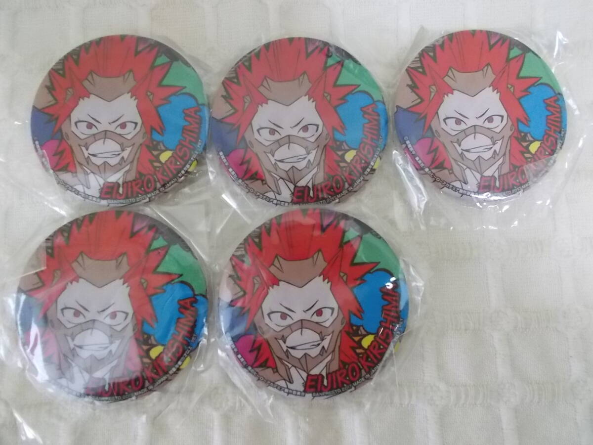 2025年最新】Yahoo!オークション -切島鋭児郎 缶バッジの中古品・新品