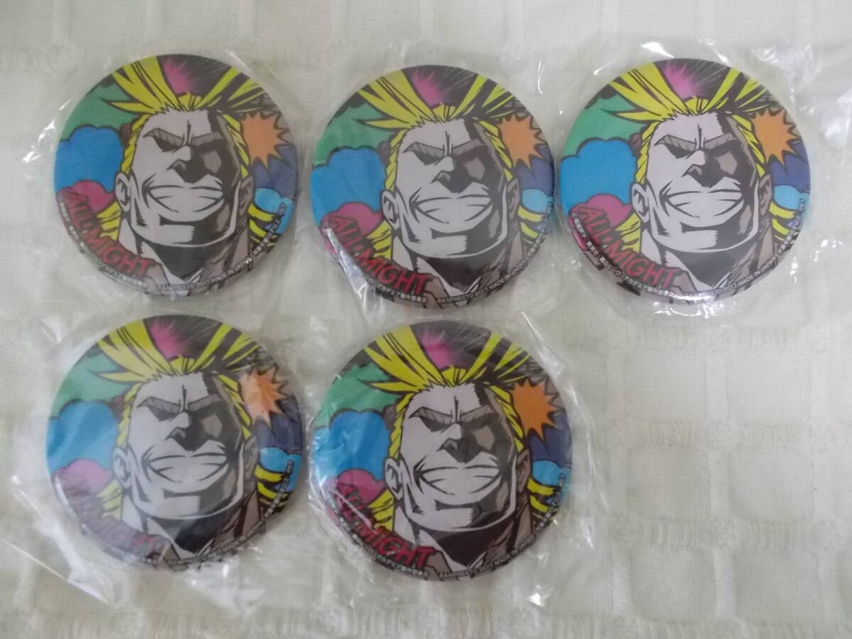 オールマイト 僕のヒーローアカデミア 缶バッジ 80個セット 僕のヒーローアカデミア オールマイト 缶バッチ 【オールマイト