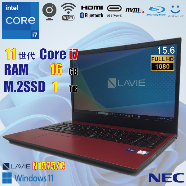 2025年最新】Yahoo!オークション -n1575の中古品・新品・未使用