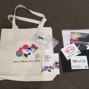 2025ジャパンモビリティショー トートバッグ、ストラップ+プレスキット各社資料