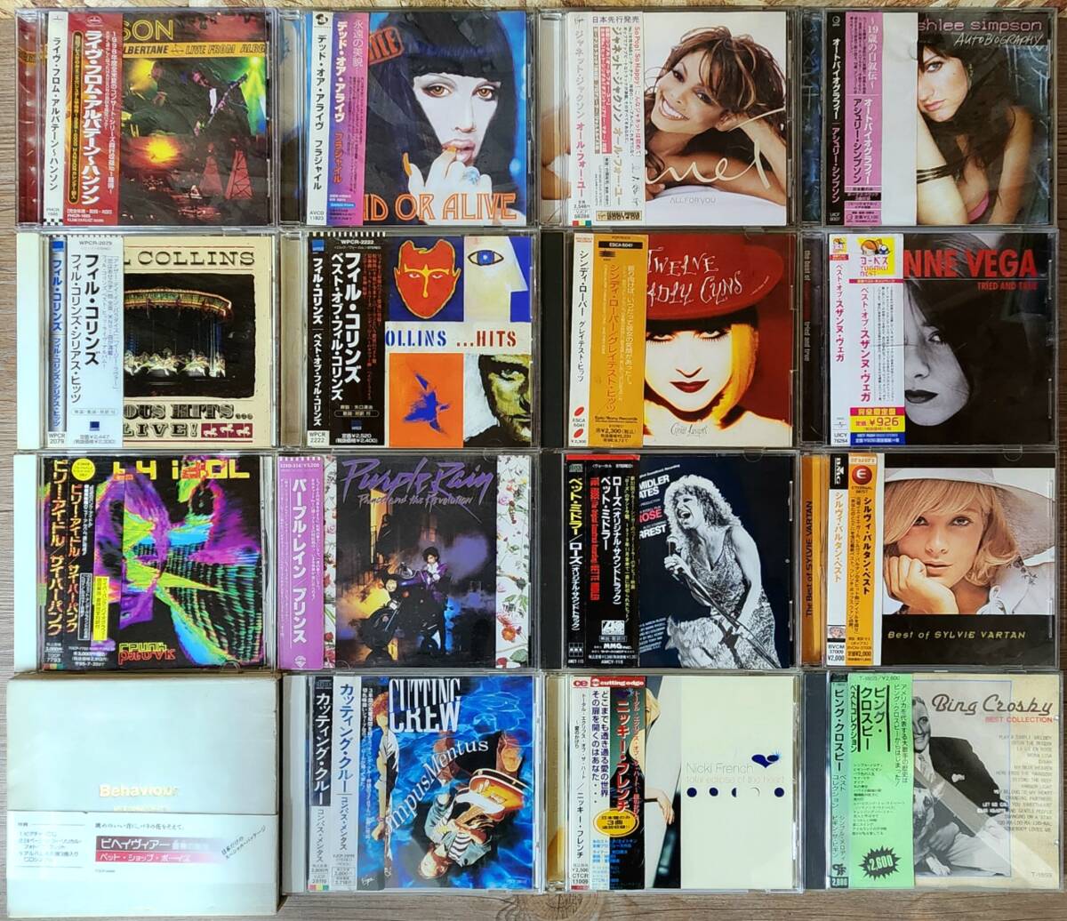 CD 大量 まとめ売り 2025年最新】Yahoo!オークション -cd 大量 まとめての中古品