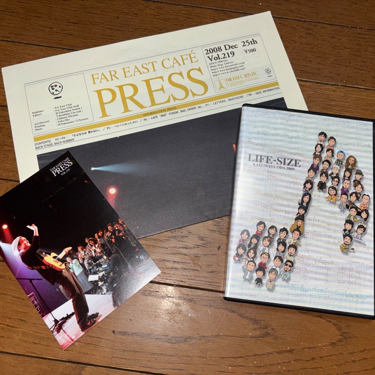 ア*1様 【入手困難】小田和正　ライフサイズ　2009 LIFE-SIZE DV Yahoo!オークション -「小田和正 life-size」の落札相場・落札価格