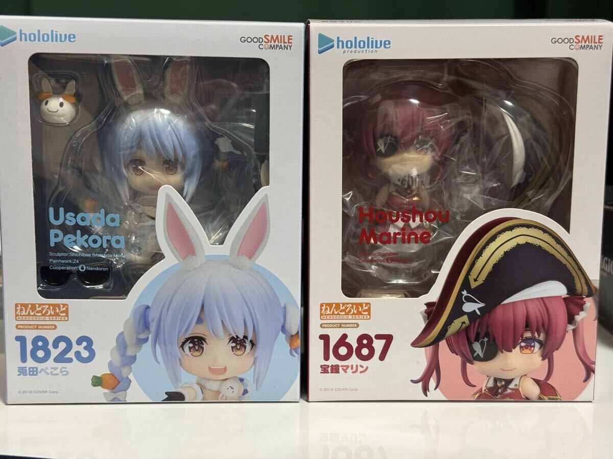 未開封品ねんどろいど　ホロライブ　宝鐘マリン Amazon | グッドスマイルカンパニー(GOOD SMILE COMPANY