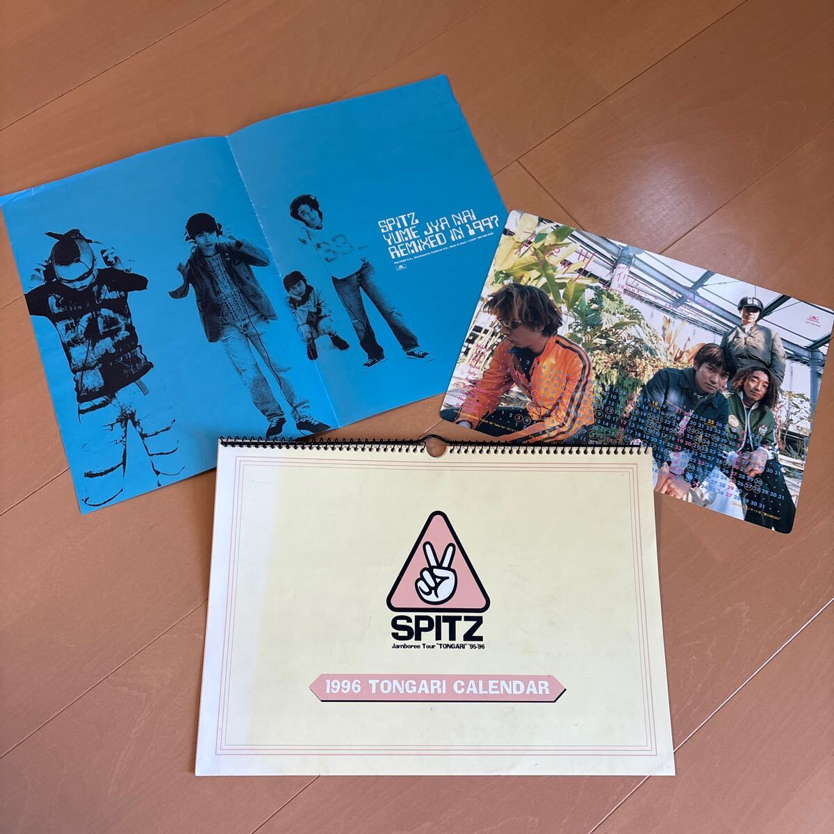 スピッツ 惑星のかけら 直筆サイン入りポスター B2サイズ Spitz 2025年最新】スピッツ 直筆サインの人気アイテム - メルカリ