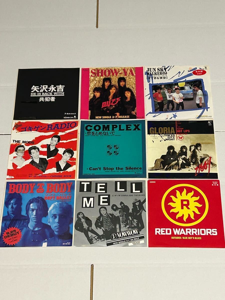 【貴重品】12インチ / 7インチ 和モノ系 レコード 2025年最新】Yahoo!オークション -和モノ 7(レコード)の中古品