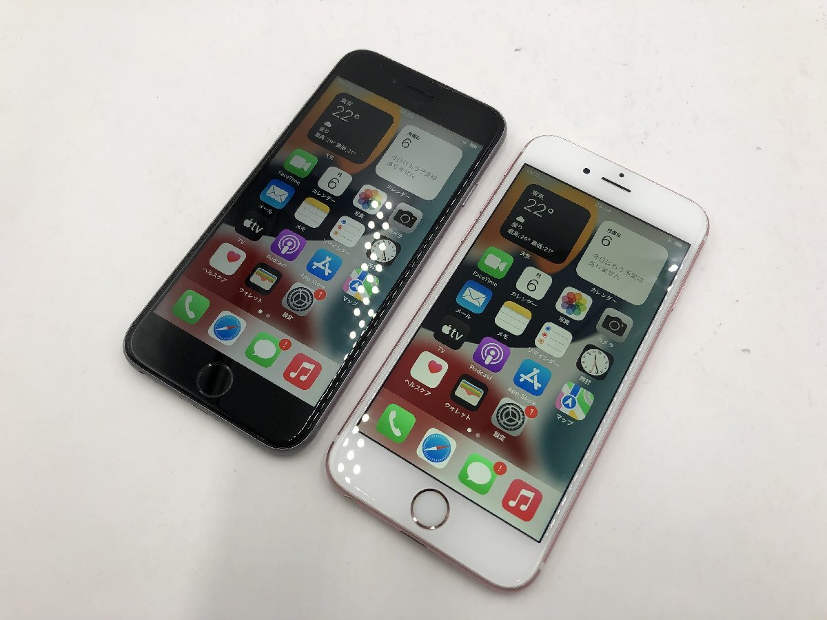 2025年最新】Yahoo!オークション -iphone 本体 まとめの中古品