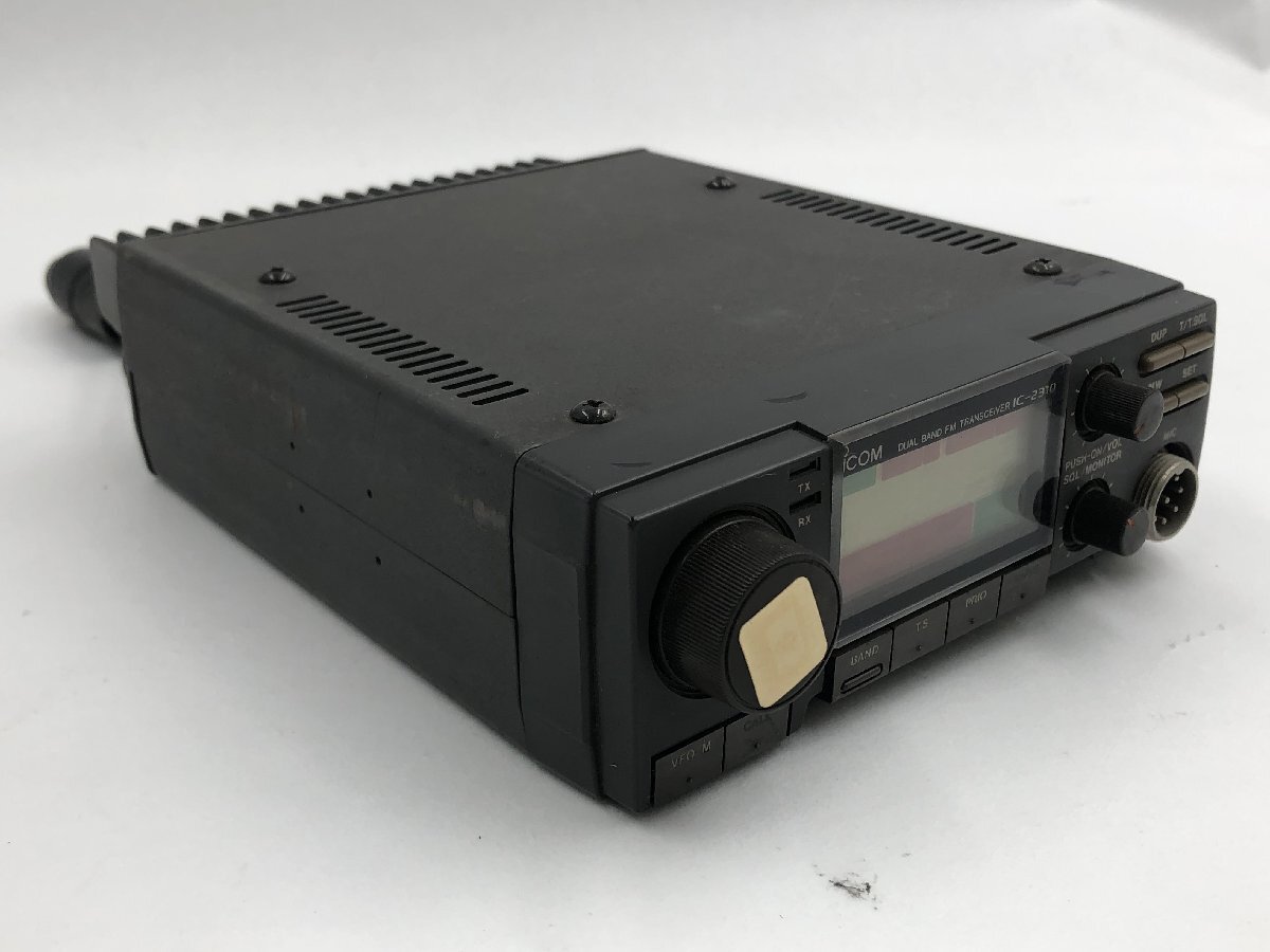 Yahoo!オークション -「ic-2310」の落札相場・落札価格