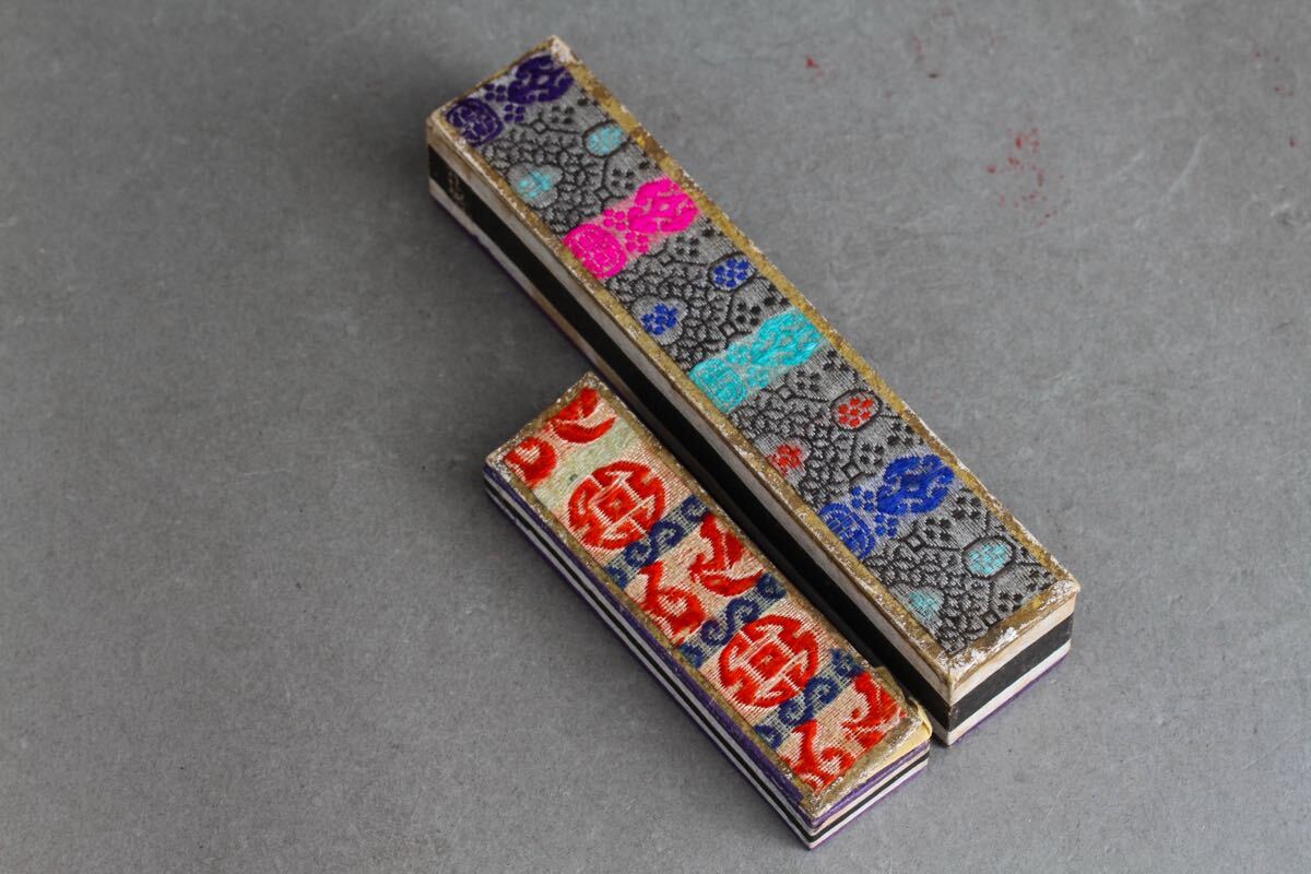 Yahoo!オークション -「中国 古墨」の落札相場・落札価格