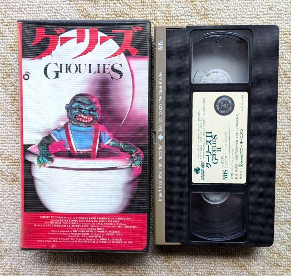 VHS まとめ売り　38本 VHS まとめ売り 38本