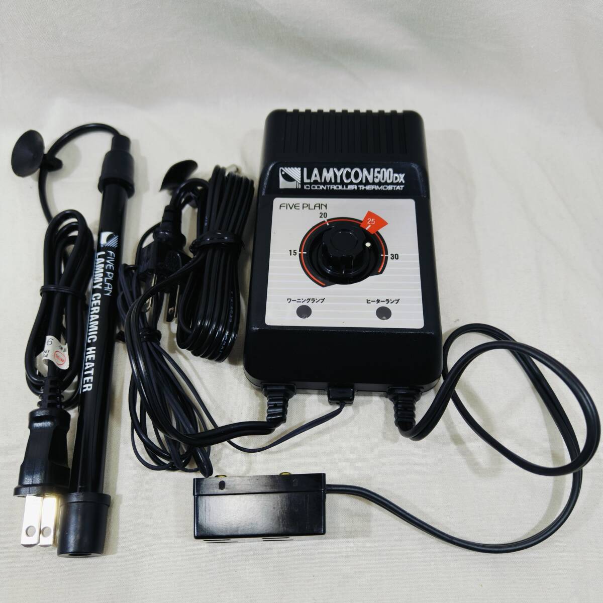 テルモ　透析用加温器 Terumo - テルモ 透析液加温器の通販 by 693's shop｜テルモなら