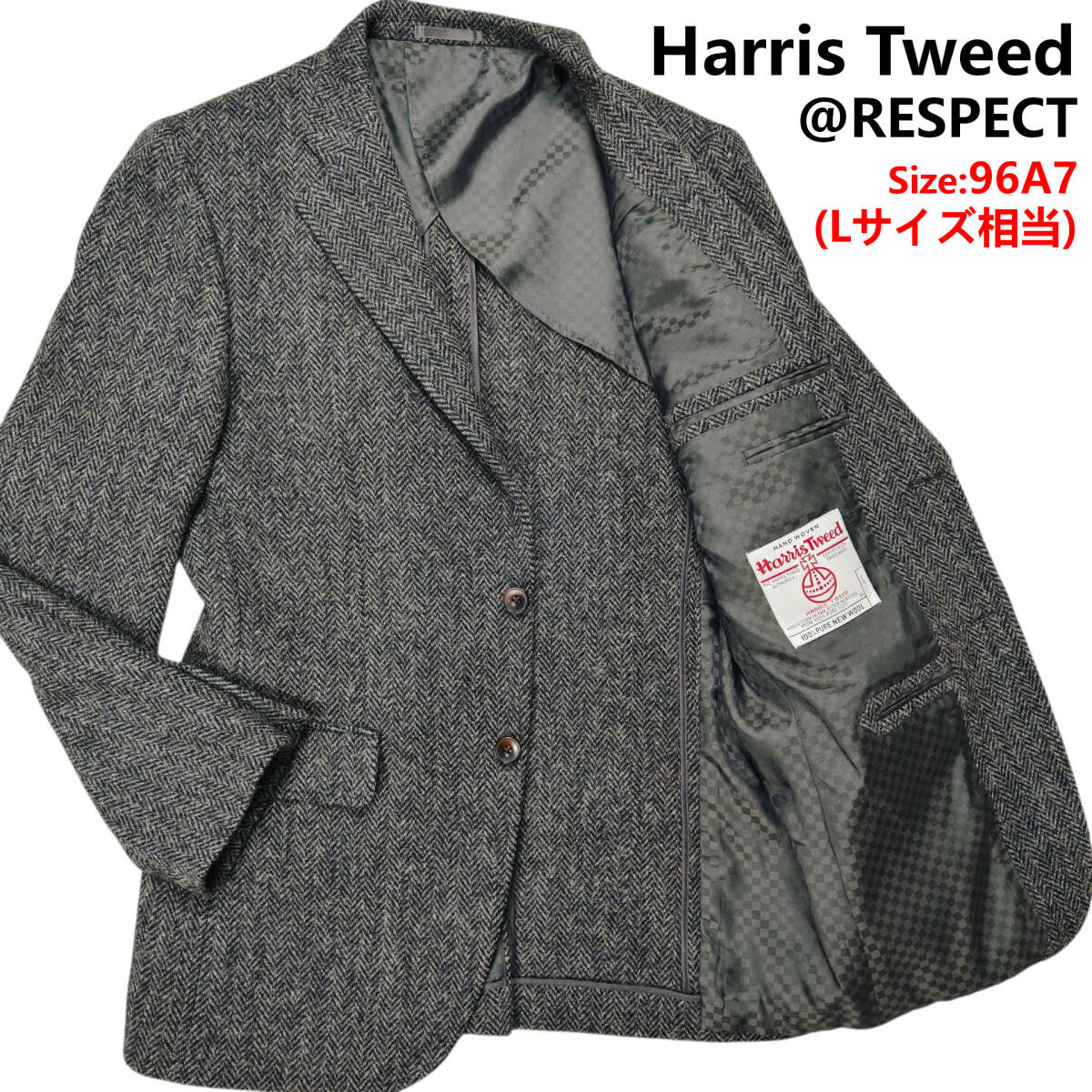 2025年最新】Yahoo!オークション - HARRIS TWEED(ジャケット、上