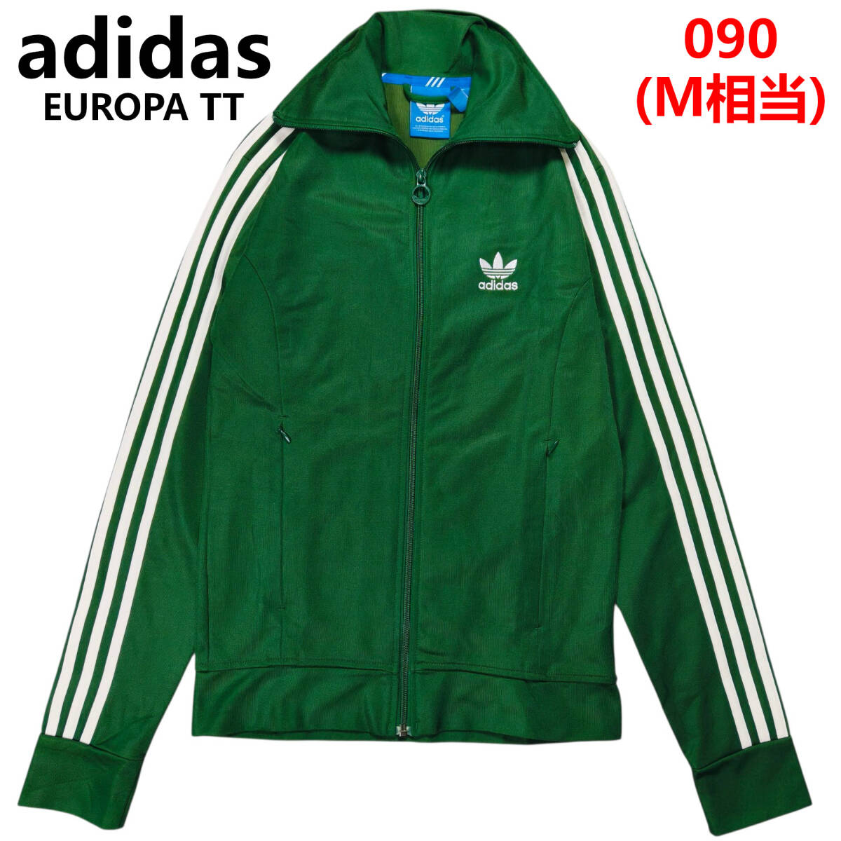 2025年最新】Yahoo!オークション -アディダス トレフォイル