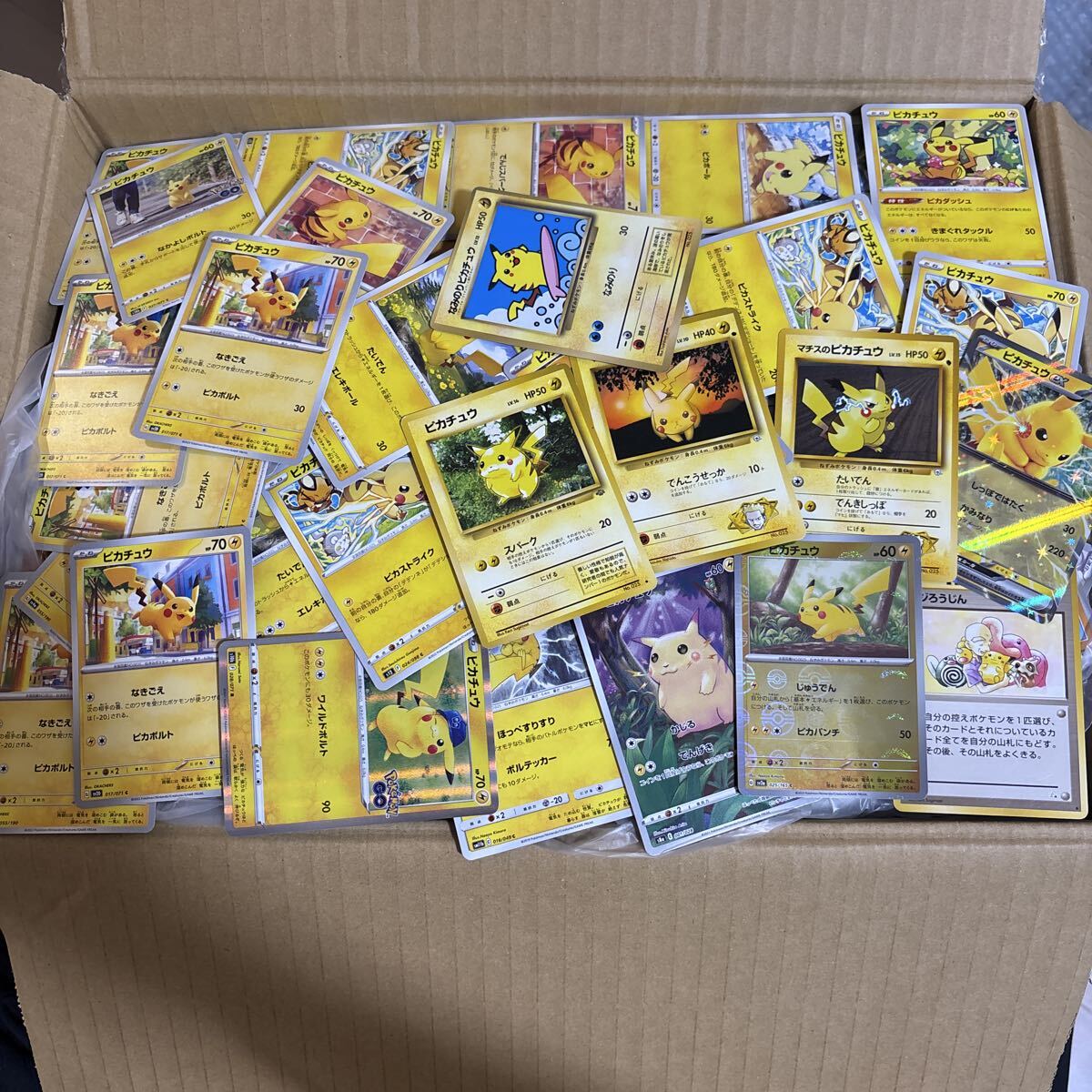 ポケカ引退品 大量 ポケモンカード ポケカ EX 48枚 まとめ売り 大量 引退品 XY BW