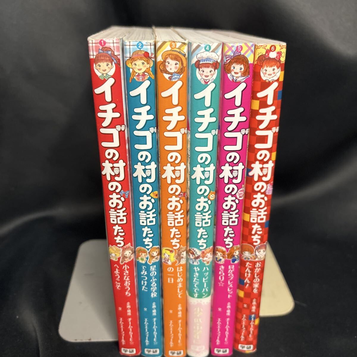 【値下げ中】児童書まとめ売り 2025年最新】Yahoo!オークション - 児童書、絵本(本、雑誌)の