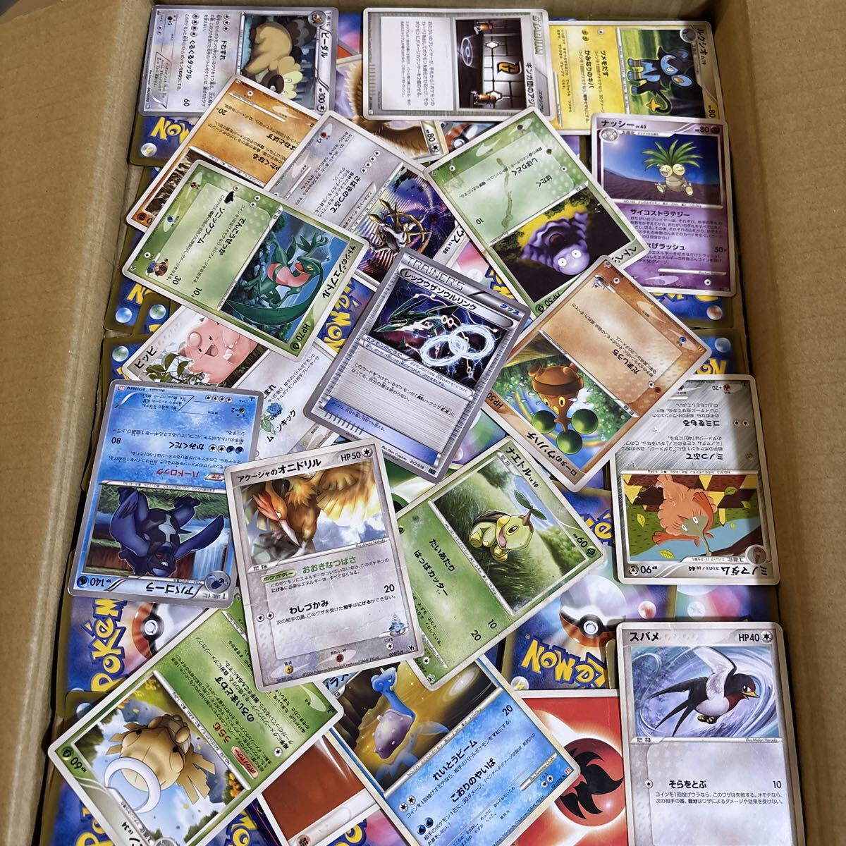 2025年最新】Yahoo!オークション -ポケモンカード引退品の中古品