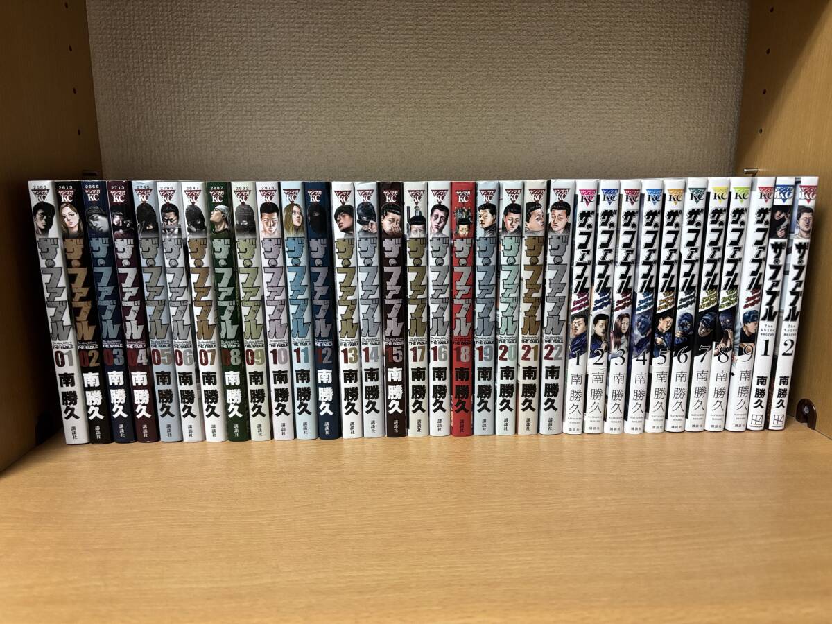 2025年最新】Yahoo!オークション -ファブル secondの中古品