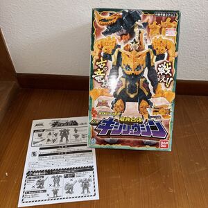 バンダイ 騎士竜戦隊リュウソウジャー 竜装合体 DXキシリュウジン☆貴重 おもちゃ BANDAI