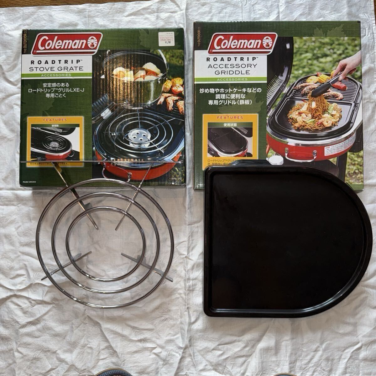 2025年最新】Yahoo!オークション -ロードトリップグリルの中古品