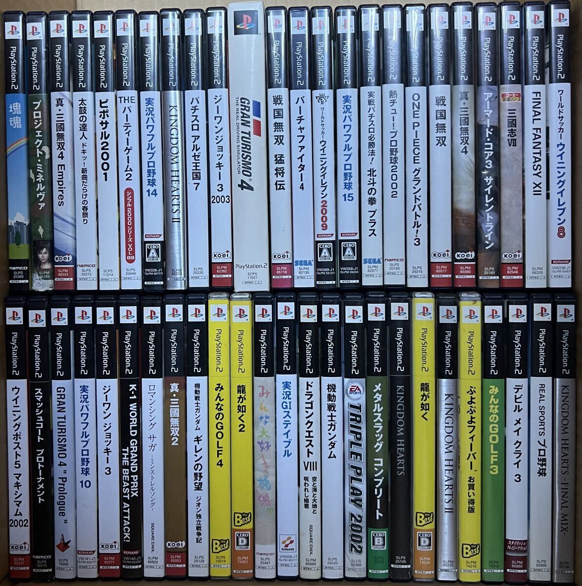 プレーステーション2 新品ソフト54本セット　まとめ売り imgrc0102952292.jpg