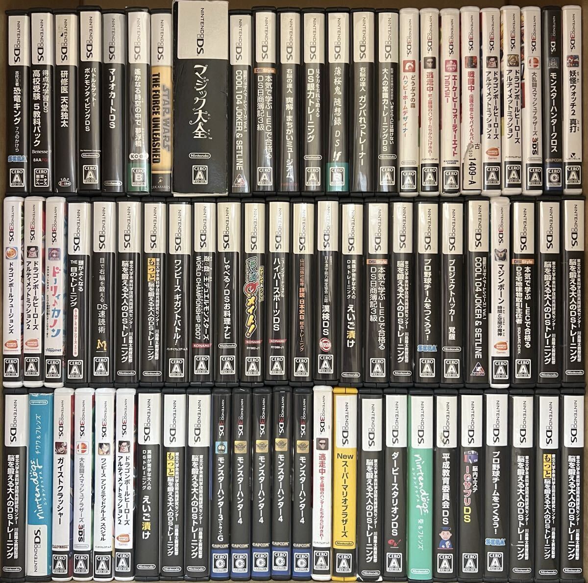 2025年最新】Yahoo!オークション -3dsソフト ジャンクの中古品