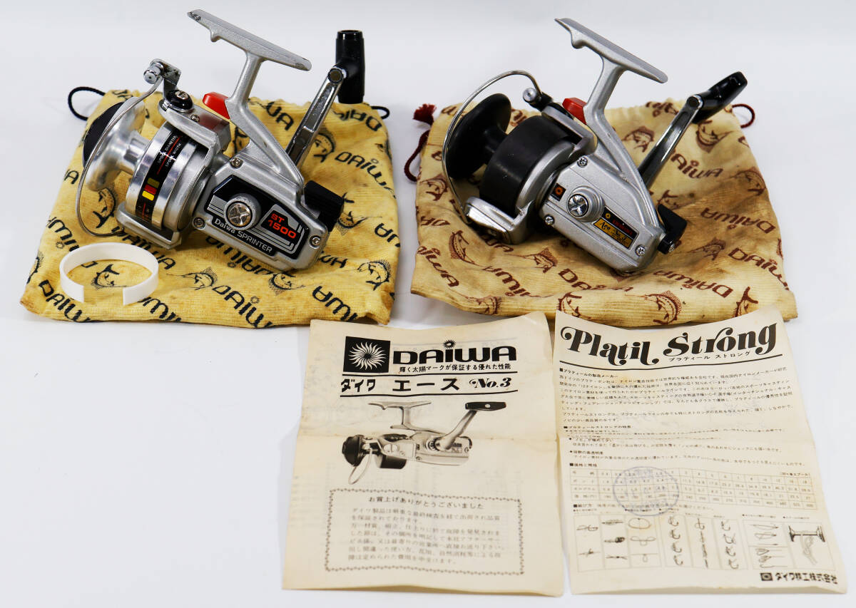 25個ジャンクリール　SHIMANO DAIWAなどまとめ売り 25個ジャンクリール SHIMANO DAIWAなどまとめ売り - メルカリ