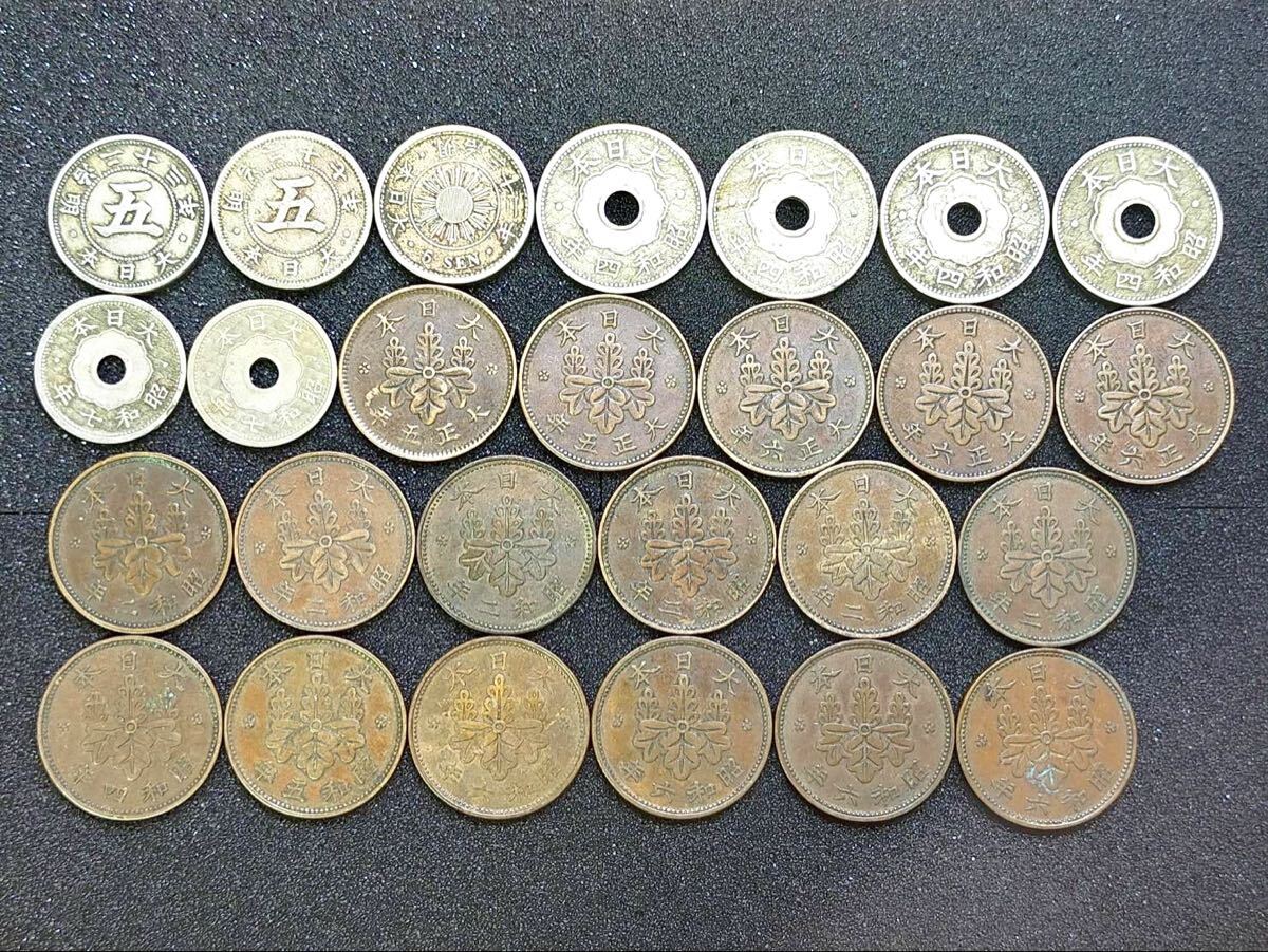 2025年最新】古銭をまとめて検索！アンティーク貨幣の多彩な