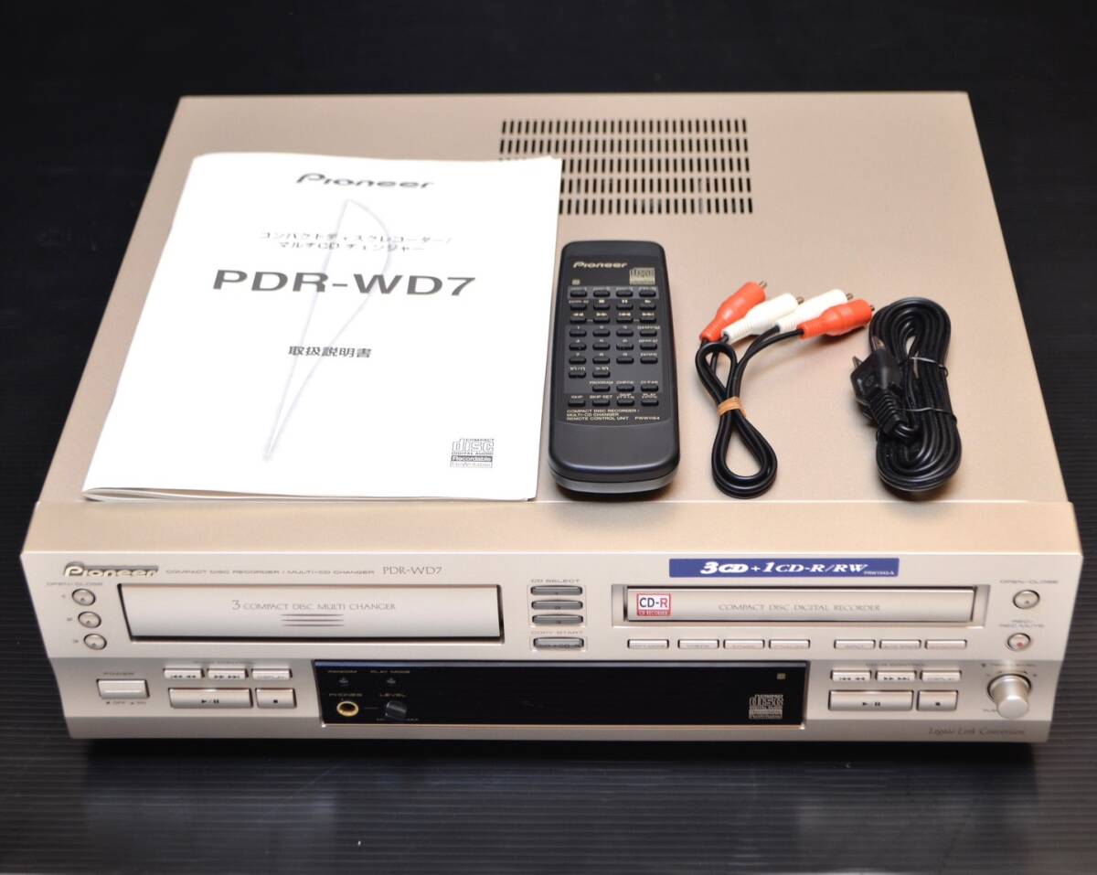 Pioneer PDR-WD7 3枚CDマルチチェンジャー 3枚CDチェンジャー＋CDレコーダー「PDR-WD7」新発売 | 報道資料