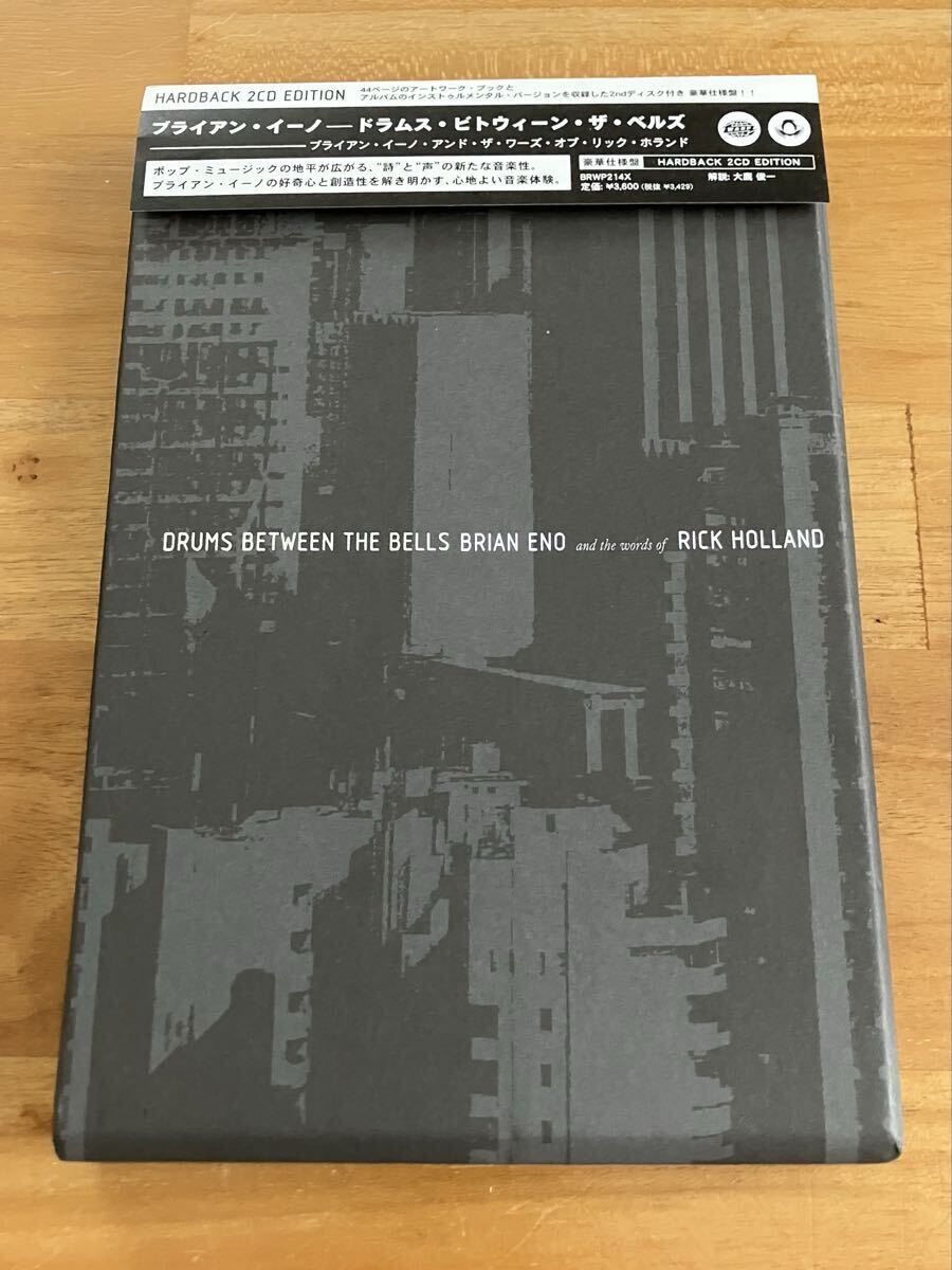 入手不可能、激レア！THE BELL'S ザ・ベルズ　会報&写真集 2025年最新】Yahoo!オークション -ザ ベルズの中古品・新品・未