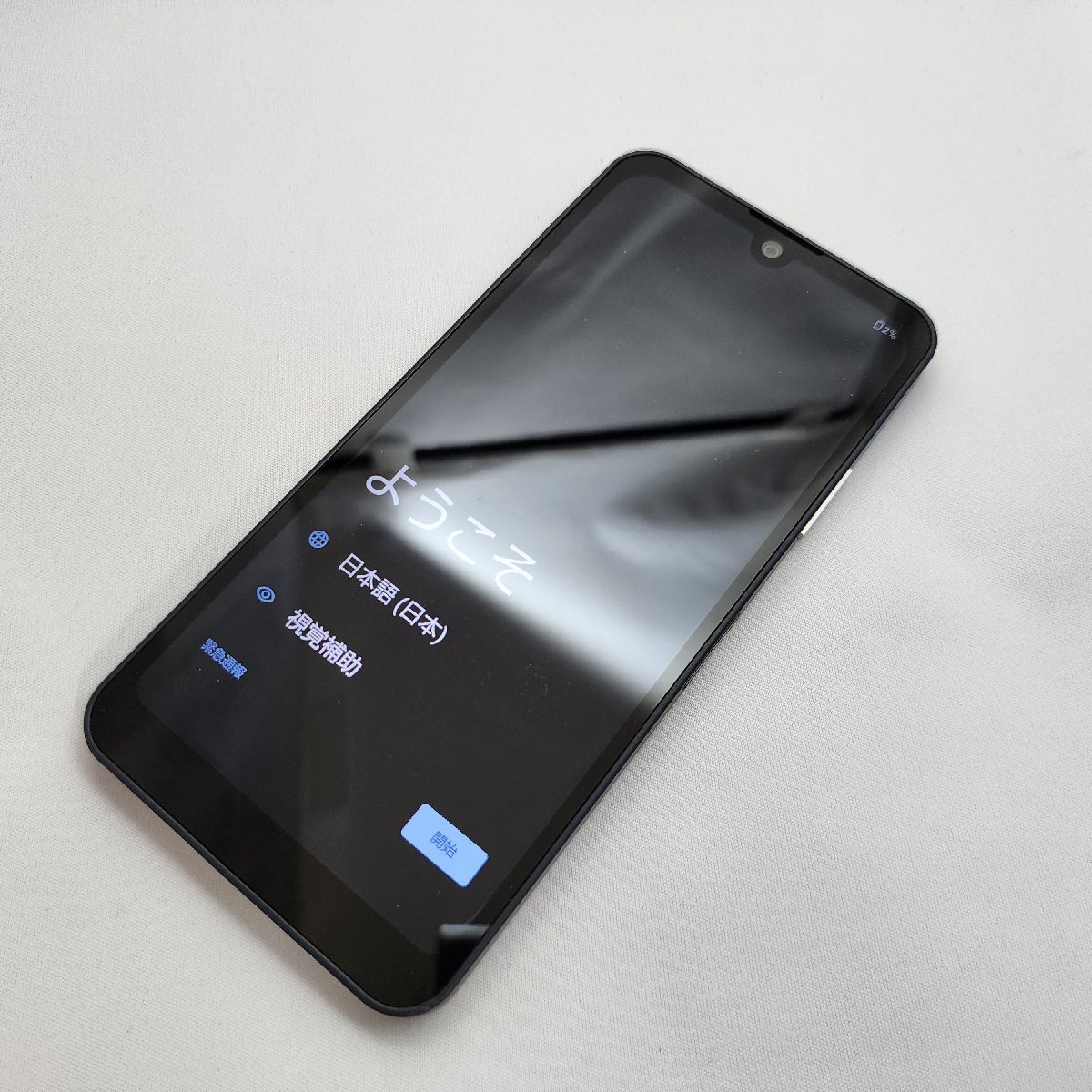 AQUOS wish3 A303SHブラック 美品 AQUOS A303SH wish3 ブラック SIMフリー ソフトバンク 中古