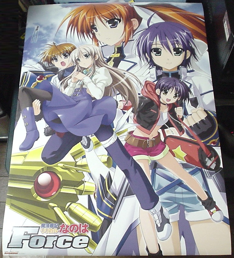 2025年最新】Yahoo!オークション -魔法戦記リリカルなのはforce