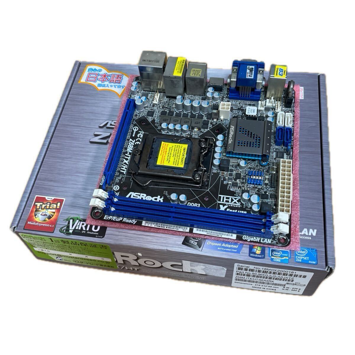 Yahoo!オークション -「ジャンク品」(マザーボード) (パーツ)の