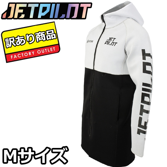 2025年最新】Yahoo!オークション -jetpilot ツアーコートの中古品