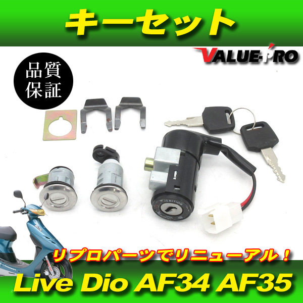 新品 本体セット未使用品 EIDAI VGSSZ-A12231T☆JF※ 取寄せ エイダイ 玄関収納 間口1200mm
