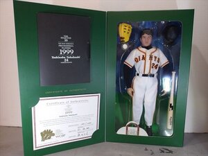 読売ジャイアンツ 24番 高橋由伸 PRO BASEBALL PLAYERS 1999 当時物 数量限定 フィギュア シリアルNo./専用箱付き 未使用品