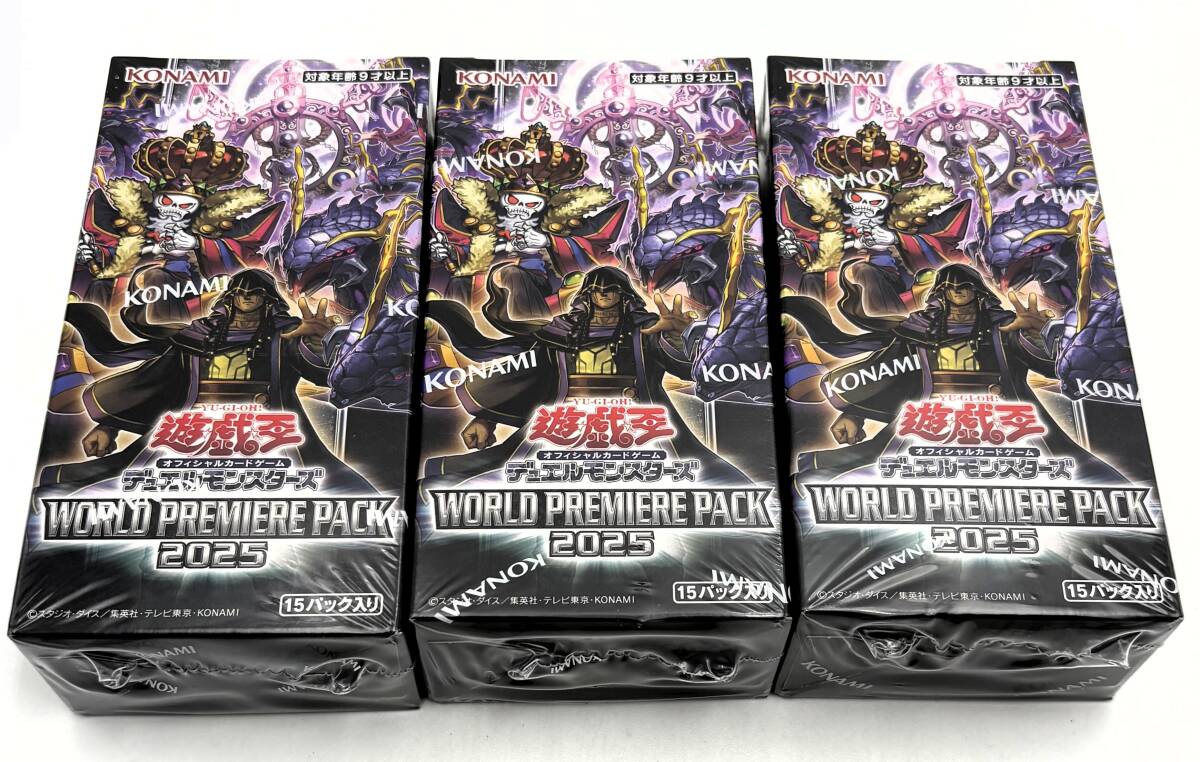 2025年最新】Yahoo!オークション -遊戯王 未開封 boxの中古品