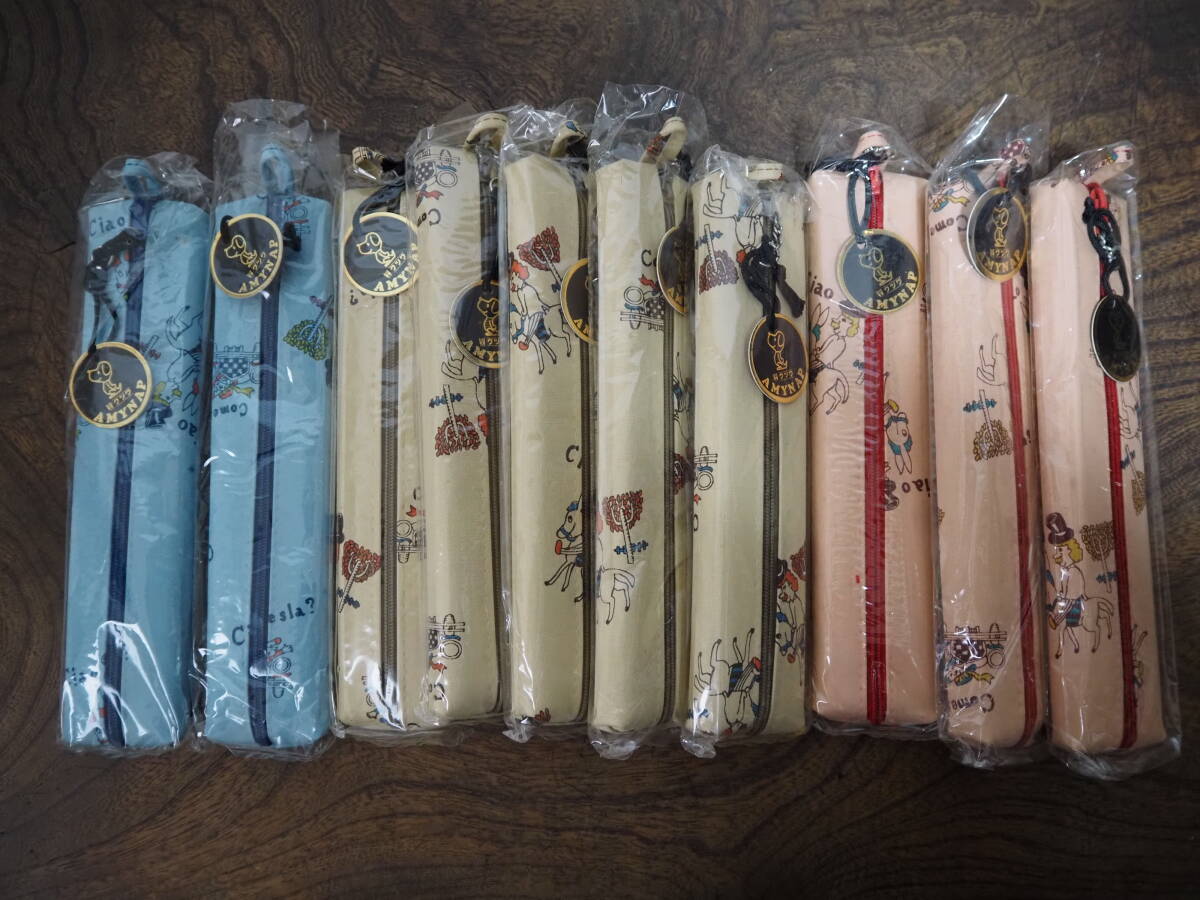 Yahoo!オークション - 昭和レトロ 近代人の綜合保険薬「仁丹」紙