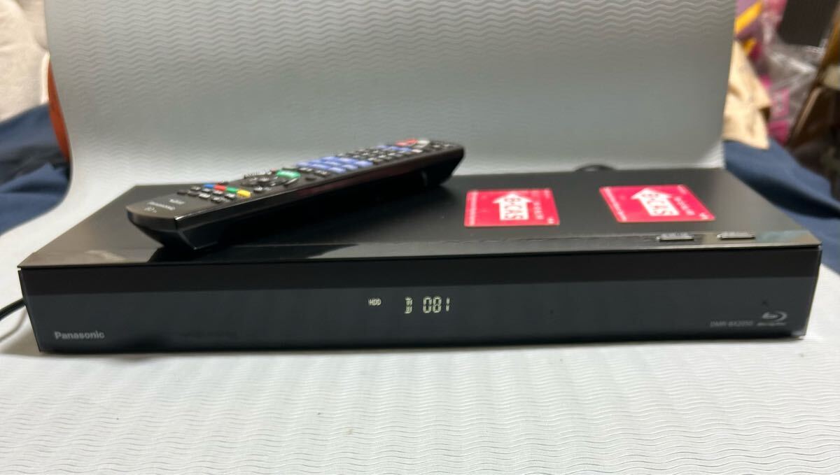 価格.com - パナソニック おうちクラウドディーガ DMR-BX2050 価格比較