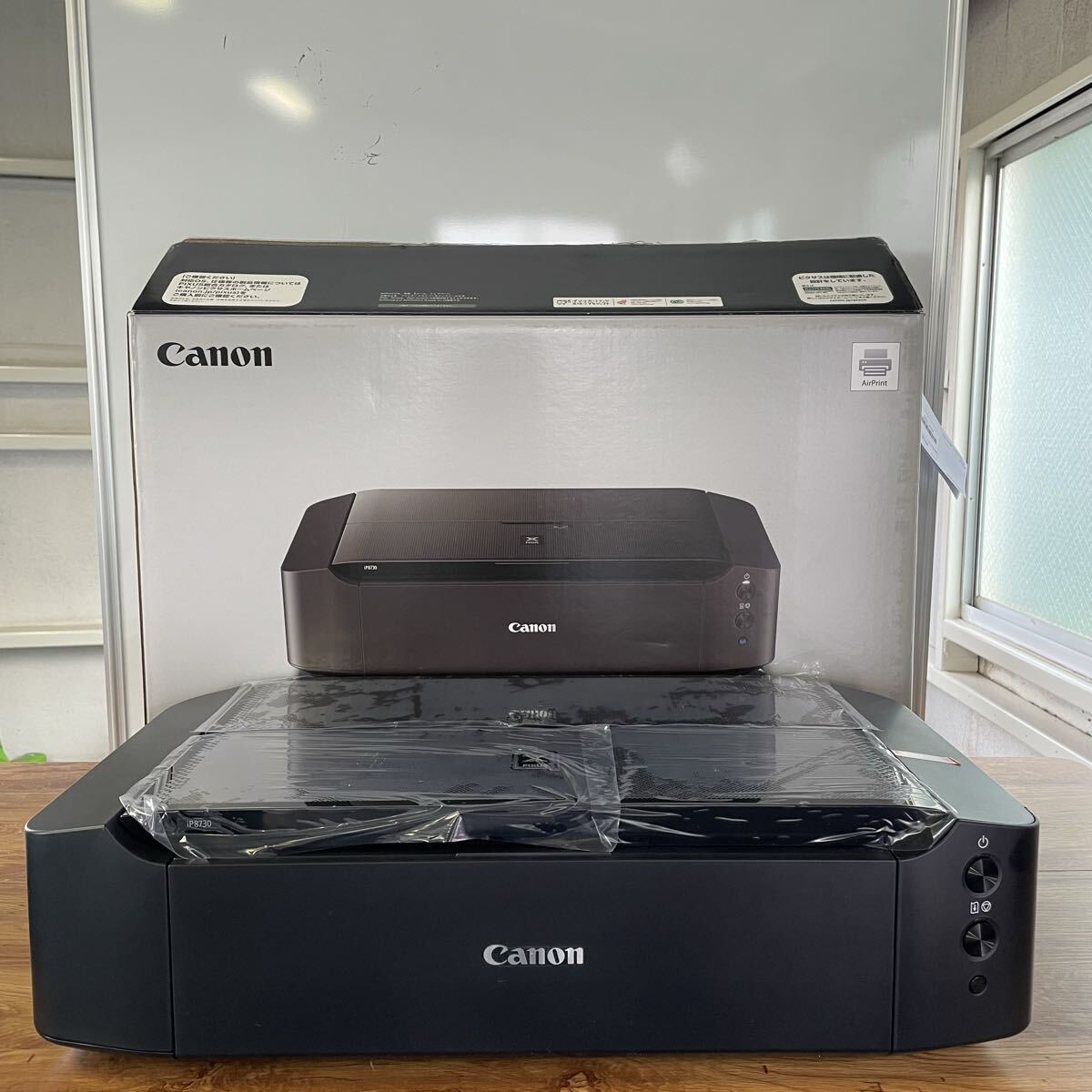 2025年最新】Yahoo!オークション -pixus ip8730の中古品・新品