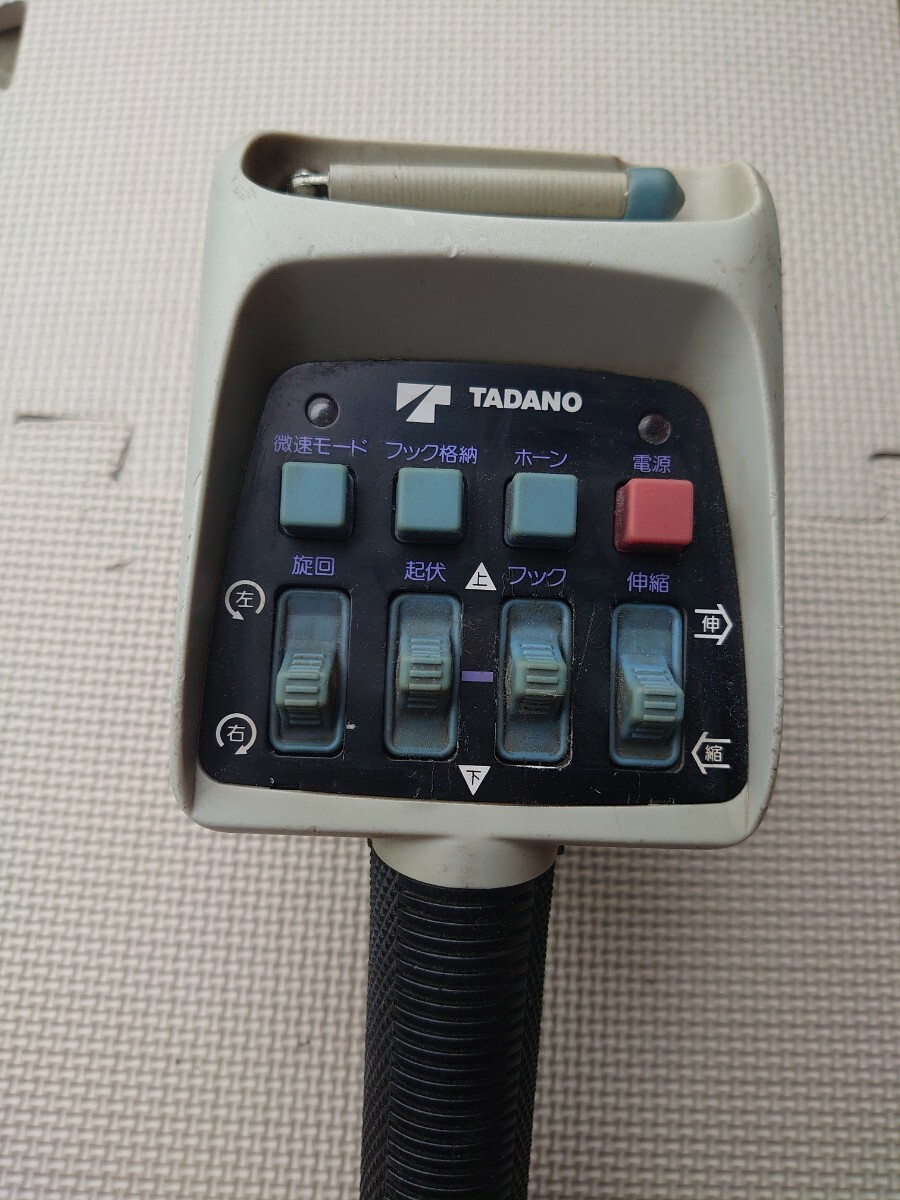タダノリモコン 2025年最新】Yahoo!オークション -タダノ クレーン ラジコン