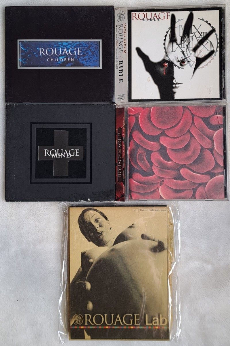 ROUAGE CDまとめ売り　未開封有り 2025年最新】rouageの人気アイテム - メルカリ