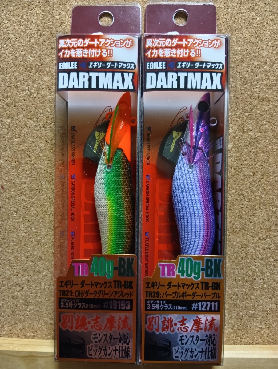 2025年最新】Yahoo!オークション -fina ハヤブサ(エギ)の中古品