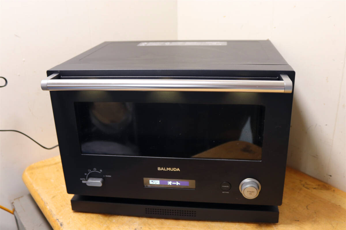 Yahoo!オークション -「バルミューダ レンジ」の落札相場・落札価格