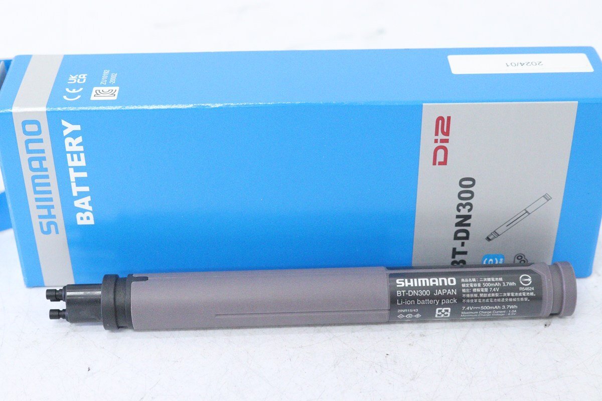 シマノ(SHIMANO) BT-DN300 中古品 Amazon | シマノ(SHIMANO) BT-DN300 内蔵BATTERY Di2 ビルトイン