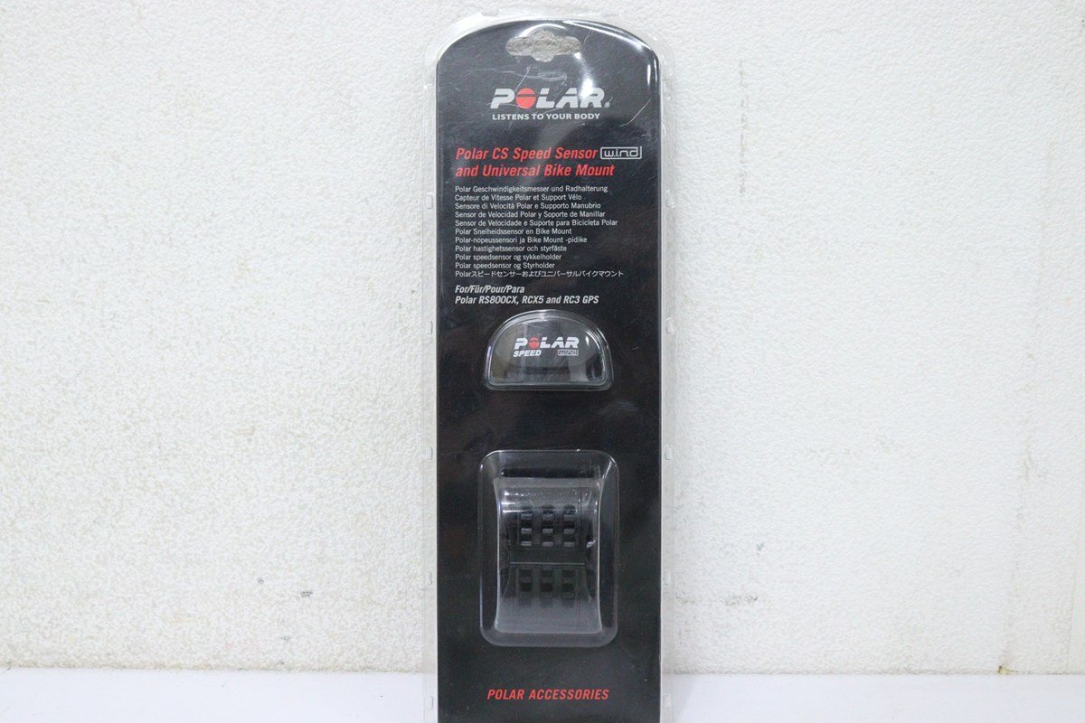 *POLAR polar CS Speed Sensor and Universal Bike Mount датчик скорости & мотоцикл крепление не использовался товар 
