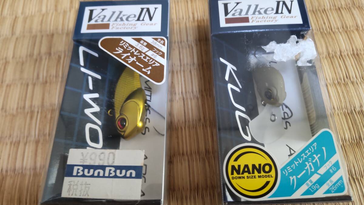 ナノバイブ、スイングセル、NanoVibeテクノロジー、美品 Yahoo!オークション -「ナノバイブ」の落札相場・落札価格