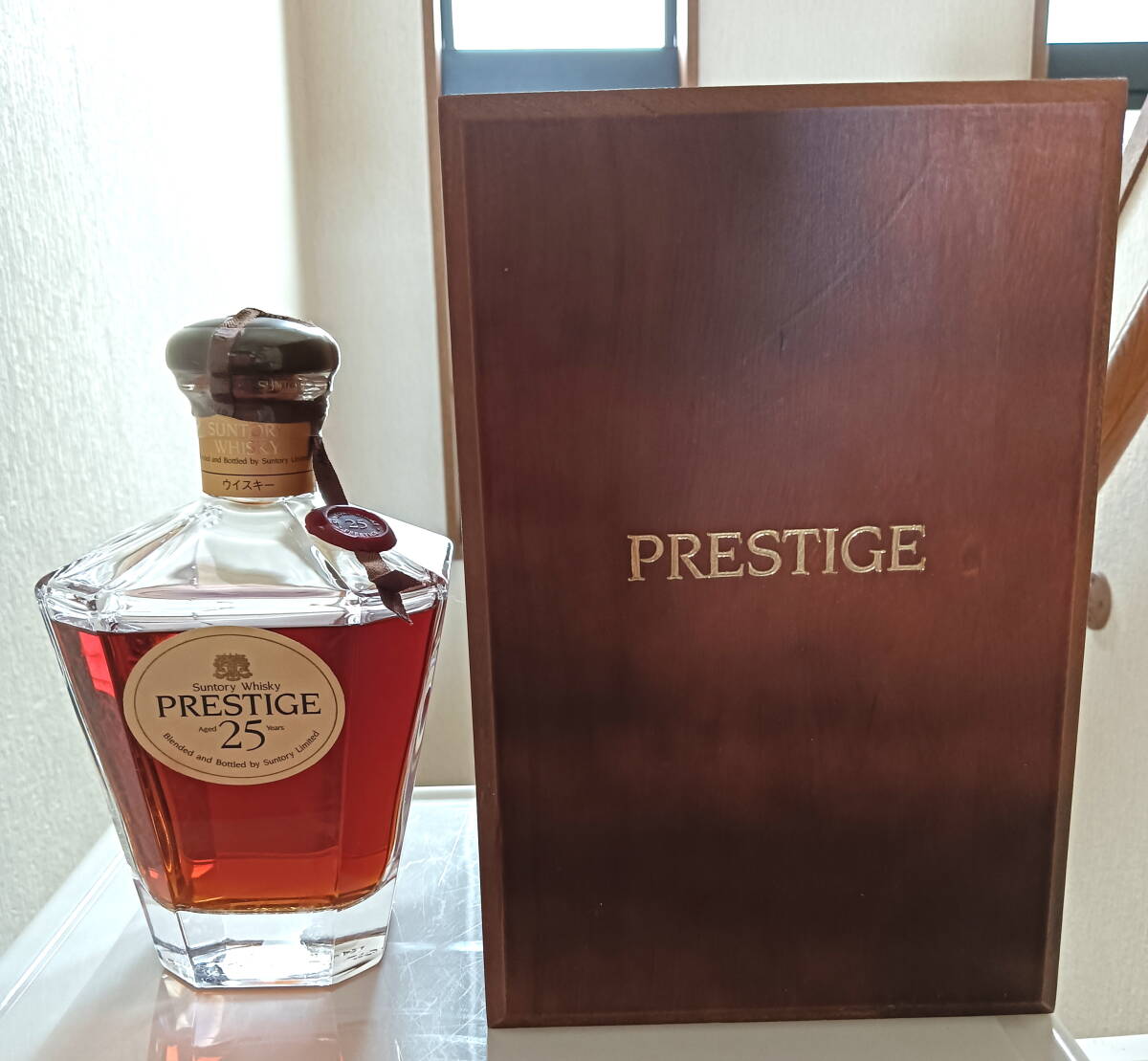 Yahoo!オークション -「サントリー プレステージ25年」の落札